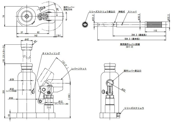 ED-40C無塵室液壓千斤頂結構尺寸圖片 ED-40C無塵室液壓千斤頂結構尺寸圖片