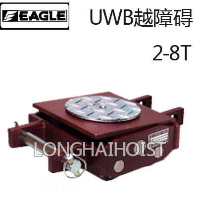 UWB越障礙搬運(yùn)坦克車