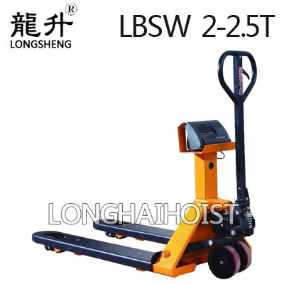 稱重型手動液壓搬運(yùn)車 稱重型手動液壓搬運(yùn)車