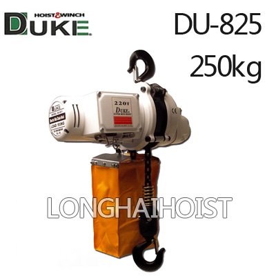 DU-825迷你環(huán)鏈電動葫蘆