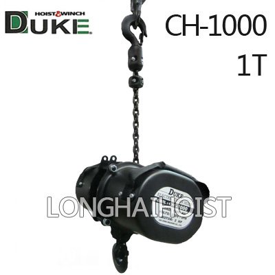 CH-1000舞臺(tái)環(huán)鏈電動(dòng)葫蘆 CH-1000舞臺(tái)環(huán)鏈電動(dòng)葫蘆