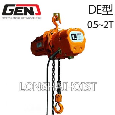 DE型環(huán)鏈電動葫蘆