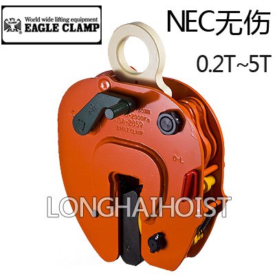 NEC鷹牌豎吊無傷鋼板鉗 NEC鷹牌豎吊無傷鋼板鉗