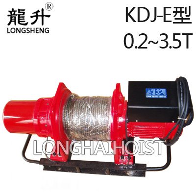 龍升小型卷揚機 龍升小型卷揚機