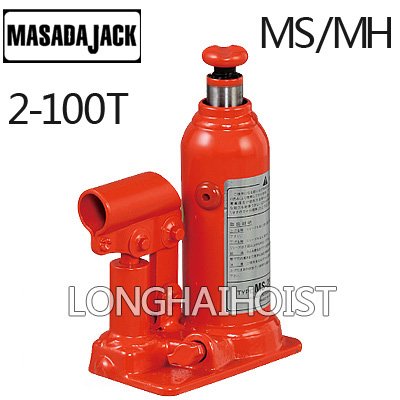 MASADA液壓千斤頂 MASADA液壓千斤頂