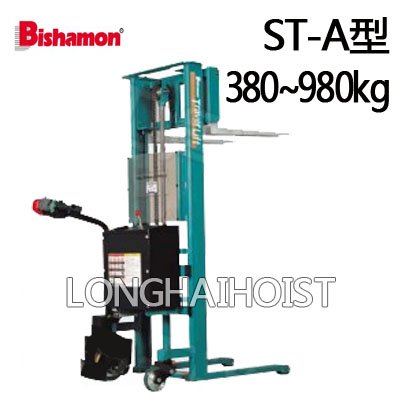 ST-A型全電動液壓堆高車 ST-A型全電動液壓堆高車