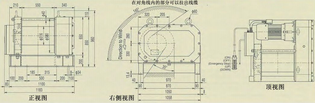 FUJI LX850鋁制電動卷揚機技術(shù)參數(shù)