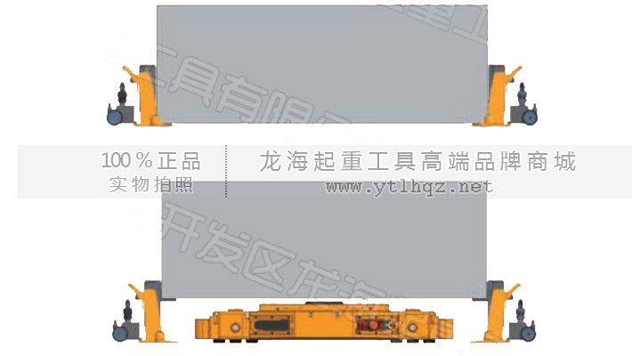 OX-ST電動(dòng)搬運(yùn)車圖片