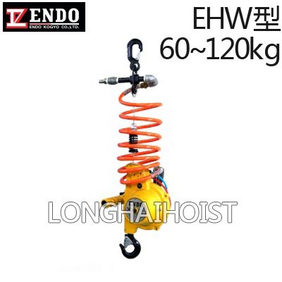 EHW型遠(yuǎn)藤氣動(dòng)葫蘆 EHW型遠(yuǎn)藤氣動(dòng)葫蘆