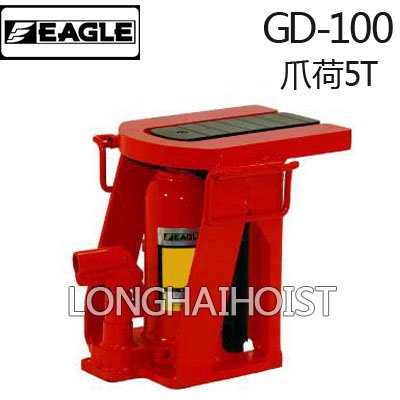 GD-100地基專用爪式千斤頂