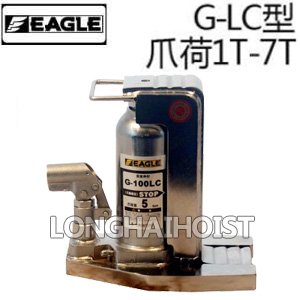G-LC無塵室用爪式千斤頂 G-LC無塵室用爪式千斤頂