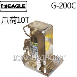 G-200C無塵室用爪式千斤頂 G-200C無塵室用爪式千斤頂