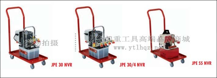 德國電動液壓泵圖片 德國電動液壓泵圖片