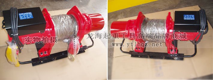 家用小型卷揚機實拍圖片 家用小型卷揚機實拍圖片