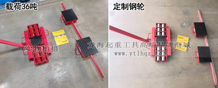 AB型組合式搬運小坦克圖片及定制鋼輪 AB型組合式搬運小坦克圖片及定制鋼輪
