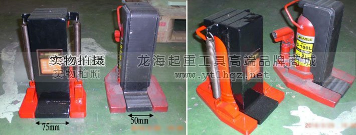 爪部外觀對比圖 爪部外觀對比圖