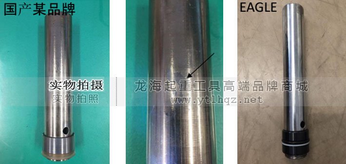 油缸活塞桿外觀對比圖片 油缸活塞桿外觀對比圖片