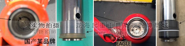 活塞桿軸承、千斤頂缸體外觀對比 活塞桿軸承、千斤頂缸體外觀對比