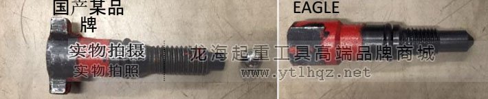 釋放螺絲外觀對比圖片 釋放螺絲外觀對比圖片