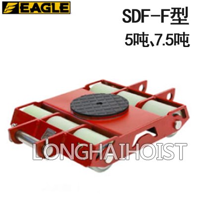 SDF-F直行搬運小坦克 SDF-F直行搬運小坦克