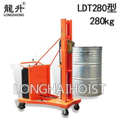 LDT280配重式半電動油桶堆高車 LDT280配重式半電動油桶堆高車