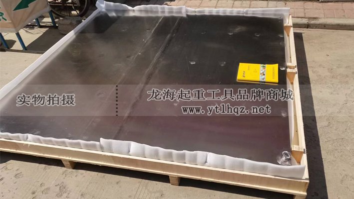 氣墊懸浮運輸平臺可實現的定制噸位 氣墊懸浮運輸平臺可實現的定制噸位