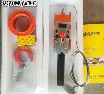 智能電動(dòng)葫蘆無級(jí)變速手柄實(shí)物圖一