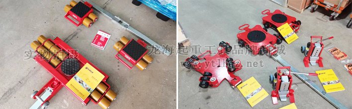 特種設備搬運工具四:德國JUNG搬運小坦克 特種設備搬運工具四:德國JUNG搬運小坦克