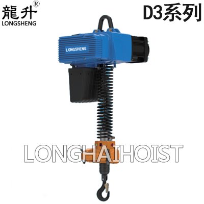 D3手持式環(huán)鏈智能提升機(jī)