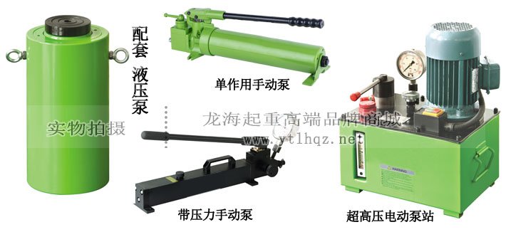 機械自鎖分離式千斤頂圖片 機械自鎖分離式千斤頂圖片