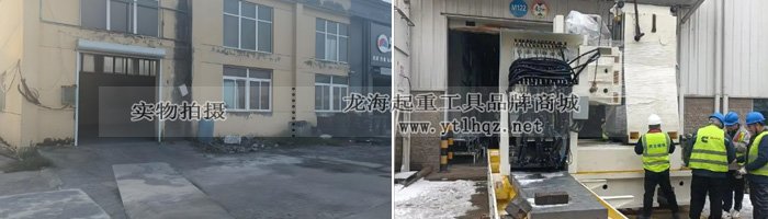 電動搬運小坦克不能使用工況圖