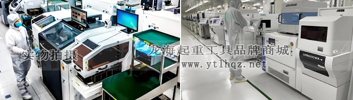 無(wú)塵室?guī)Щ_(tái)爪式千斤頂-應(yīng)用場(chǎng)景