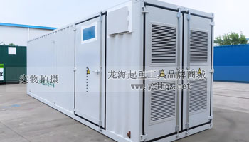 輪式集裝箱搬運(yùn)車使用場景二儲能柜