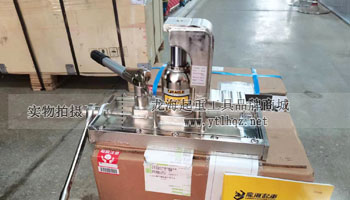 EAGLE JACK無塵室?guī)Щ_爪式千斤頂實物圖二