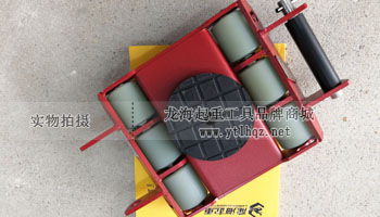 EAGLE JACK SDL-F型直行搬運小坦克實物圖片