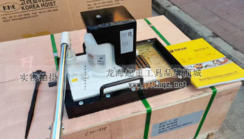 龍升帶滑臺爪式千斤頂