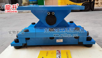 帶搖座載重滾輪小車