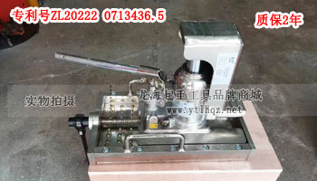 龍升無塵室帶滑臺爪式千斤頂實物圖